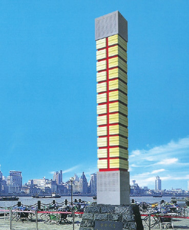 JGD-54景觀燈